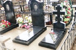 Ярославский Городской Ритуальный Центр, с рейтингом 3.3 - находится по адресу Ярославль, улица Загородный Сад, 11 