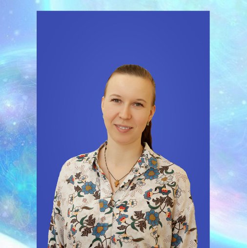 Марина Вячеславовна Шаламова