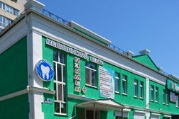 Медицинский центр Нэомед +, с рейтингом 3.8 - находится по адресу Приморский край, Артем, улица Кирова, 47 