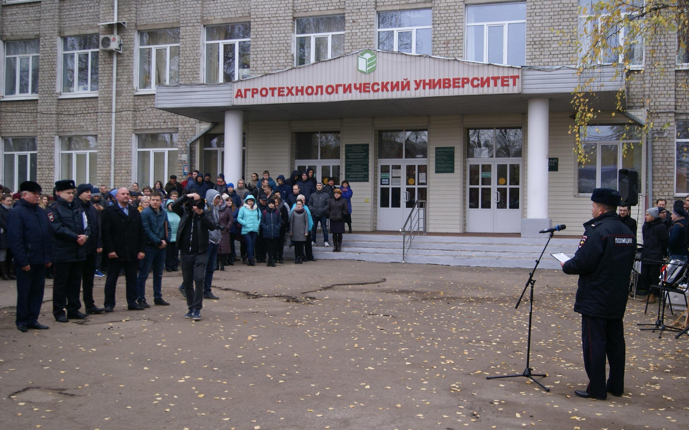 Обучение на права в учебном центре Рязанской городской автошколы на Павлова, д.1