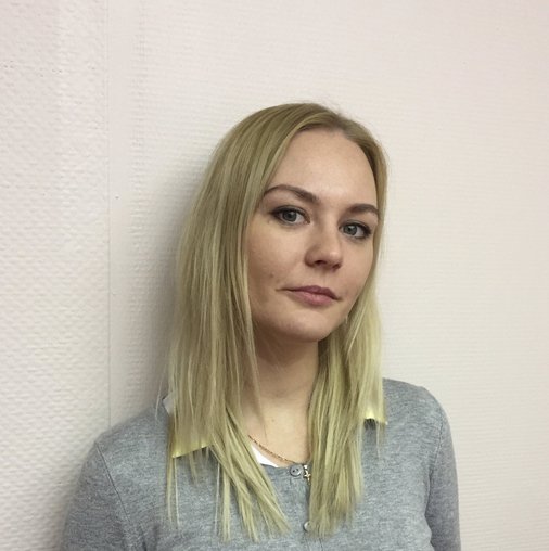 Рада Трендафилова