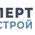 фотография Эксперт Новострой