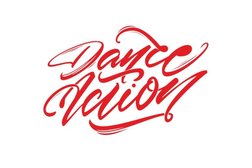 Школа современных танцев Dance Action, с рейтингом 4.2 - находится по адресу Орловская область, Орел, Карачевское шоссе, 86 