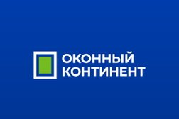 Производственно-монтажная компания Оконный континент, с рейтингом 4.5 - находится по адресу Московская область, Наро-Фоминск, улица Маршала Жукова, 84 