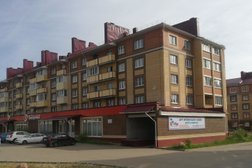 Академия ментальной арифметики AMAKids, с рейтингом 3.9 - находится по адресу Кострома, Профсоюзная улица, 50а 