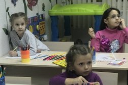 Международная сеть детских развивающих центров SmartyKids, с рейтингом 3.4 - находится по адресу Москва, Братиславская, 31 к3 
