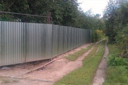 Торговый дом Кровельный дом, с рейтингом 3.4 - находится по адресу Екатеринбург, улица Малышева, 122 