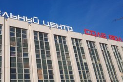 Мебельный центр Соле Молл, с рейтингом 2.3 - находится по адресу Москва, Ярославское шоссе, 19 ст1 