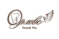 Стоматологическая клиника Профессиональная стоматология Орловских, с рейтингом 4 - находится по адресу Калуга, Кибальчича, 2 