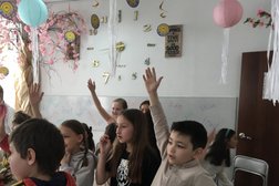 Лингвистическая студия Простая лингвистика, с рейтингом 3.3 - находится по адресу Республика Башкортостан, Стерлитамак, Коммунистическая улица, 71 