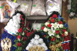 Салон ритуальных услуг в Можайске, с рейтингом 3.7 - находится по адресу Московская область, Можайск, Московская улица, 12 