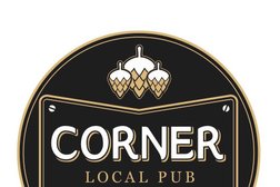 Бар Corner, с рейтингом 2.6 - находится по адресу Московская область, Лыткарино, 2-й квартал, ст17 