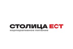 Кафе Столица ест, с рейтингом 3 - находится по адресу Московская область, Мытищи, Рупасово, 141006, Волковское шоссе, 5А с1, Бизнес-центр "Волковский" 