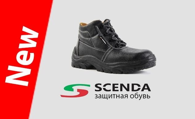 Магазины обуви в Долгопрудном рядом со мной: цена от 170 руб., 36 заведенийна карте города, 815 отзывов, фото, рейтинг обувных магазинов – Zoon.ru