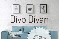 Divo Divan