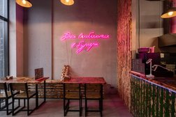 Кафе быстрого питания Bunsberry Burgers, с рейтингом 5 - находится по адресу Московская область, Мытищи, улица Стрельбище Динамо, 10 