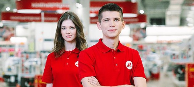 Лесби порно комикс