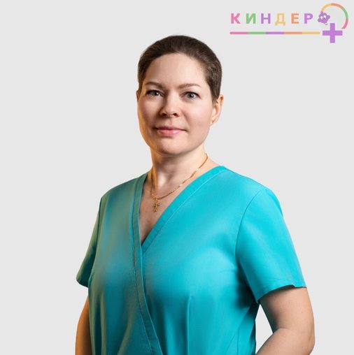 Екатерина Валерьевна Капустина