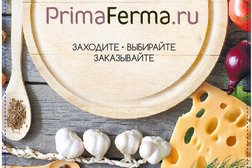 Primaferma.ru
