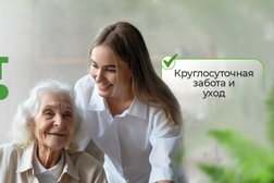 Частный пансионат для пожилых людей Эдем, с рейтингом 4.9 - находится по адресу Московская область, Ленинский городской округ, деревня Малое Видное, ТЛПХ Подлипки, 1 