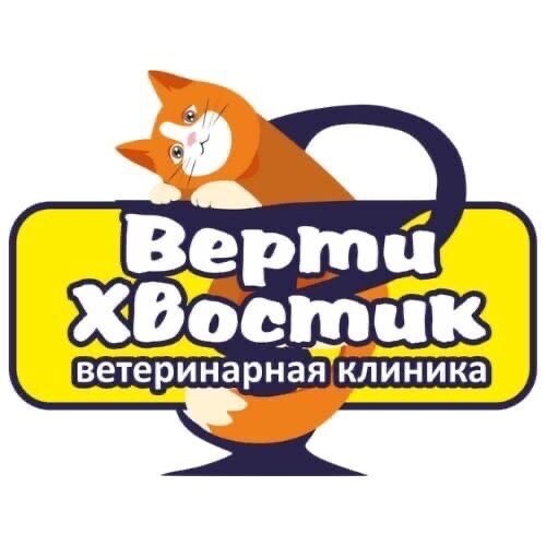 Купить 2-комнатную квартиру, 56 м² по адресу Омск, Парковый м-н, Дианова, 8, 9 э