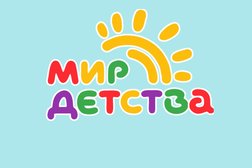 Детский сад-клуб Мир детства, с рейтингом 5 - находится по адресу Москва, Ярцевская улица, 16 