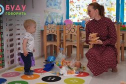 Логопедический кабинет Буду говорить, с рейтингом 4.5 - находится по адресу Москва, улица Грекова, 11 