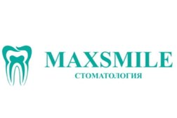 Стоматологическая клиника MaxSmile, с рейтингом 4.5 - находится по адресу Республика Татарстан, Казань, улица Сибирский Тракт, 23 