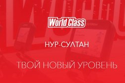 Фитнес-клуб World Class, с рейтингом 3.3 - находится по адресу Нур-Султан, Жеңіс проспект, 1 