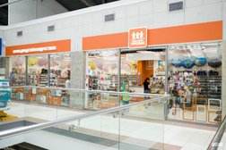 Магазин детской обуви 1000 и одна туфелька, с рейтингом 4.5 - находится по адресу Санкт-Петербург, бульвар Новаторов, 11к2 