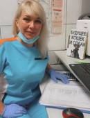 Устинова Елена Юрьевна