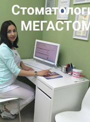 Главный врач, стоматолог Наталья Геннадьевна Севостьянова