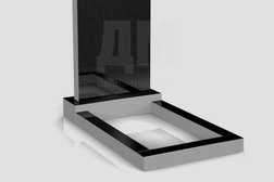 Компания по изготовлению и продаже памятников Данила-Мастер, с рейтингом 4.4 - находится по адресу Санкт-Петербург, Кондратьевский проспект, 16 