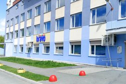 Магазин товаров для праздника Браво, с рейтингом 4.3 - находится по адресу Екатеринбург, Базовый переулок, 52 