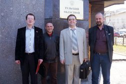 Центр блага , с рейтингом 5 - находится по адресу Смоленск, улица Ленина, 16 