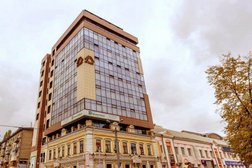 Бизнес-центр Бик-1, с рейтингом 3.3 - находится по адресу Воронеж, Никитинская улица, 42 
