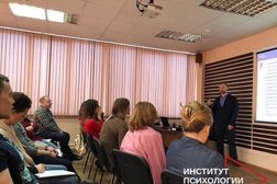 Институт психологии управления, с рейтингом 3.1 - находится по адресу Екатеринбург, проспект Ленина, 24/8 