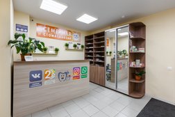 Стоматологическая клиника Семейная стоматология Артёма Плешнёва
