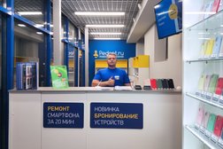 Сервис Pedant.ru центр по ремонту смартфонов, планшетов, ноутбуков, с рейтингом 5 - находится по адресу Иркутск, улица Розы Люксембург, 217а 