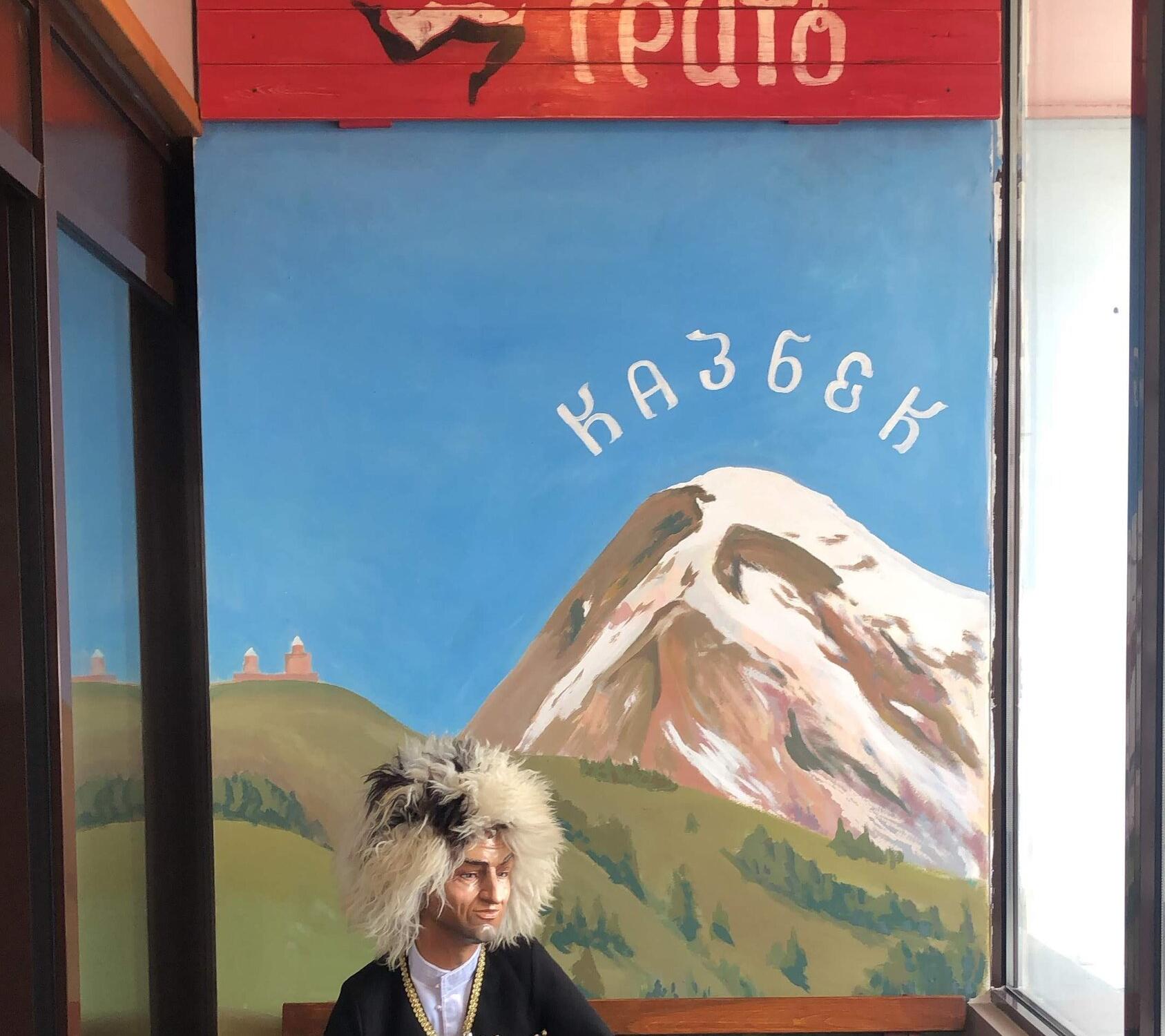 Чито грито ул гагарина 1 фото