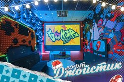 Антикафе GomerZone, с рейтингом 4.8 - находится по адресу Санкт-Петербург, улица Дыбенко, 13 к1 