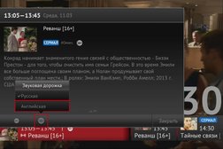 Салон-магазин МТС, с рейтингом 2 - находится по адресу Пермь, Попова, 61 
