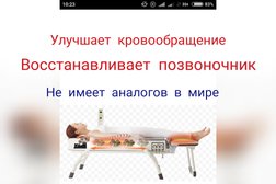 Корейские матрасы нуга бест