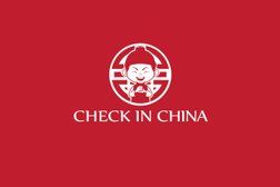 Сервис проверки и поиска контрагентов из Китая Checkinchina, с рейтингом 4.6 - находится по адресу Санкт-Петербург, Глухарская улица, 17к1 