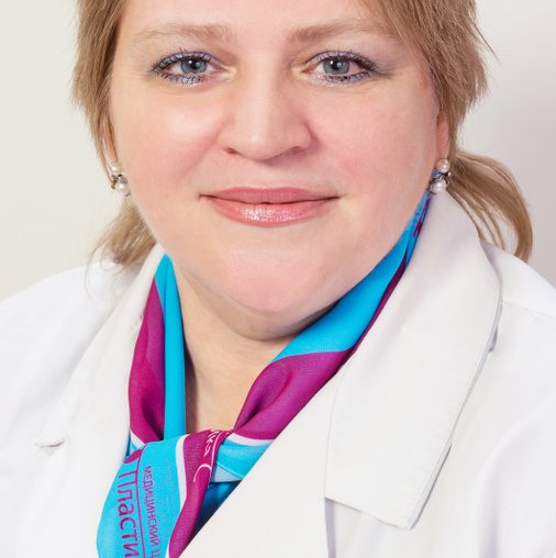 Светлана Викторовна Алхимова