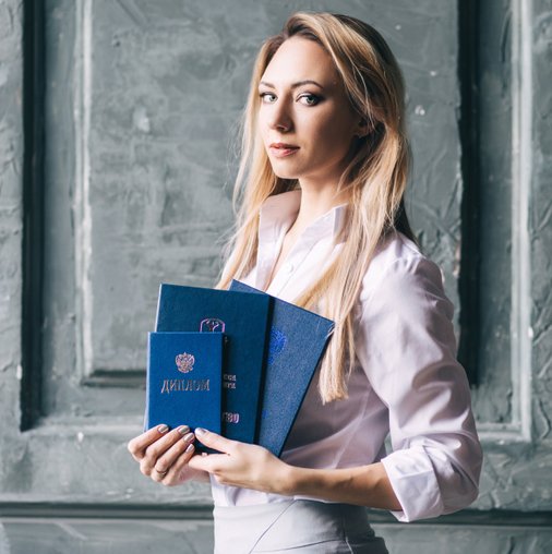 Марина Владимировна Атякшева