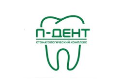 Стоматология П-ДЕНТ, с рейтингом 4.8 - находится по адресу Москва, шоссе Энтузиастов, 51 