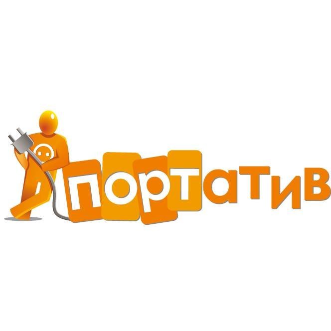 Portative By Интернет Магазин Мобильных Аксессуаров