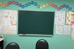 Лингвистический центр Эсперанто, с рейтингом 4.4 - находится по адресу Липецк, Теперика, 3 