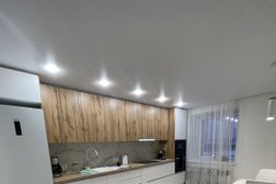 Торгово-монтажная компания СтройГОСТ, с рейтингом 4.4 - находится по адресу Новосибирск, улица Орджоникидзе, 47 